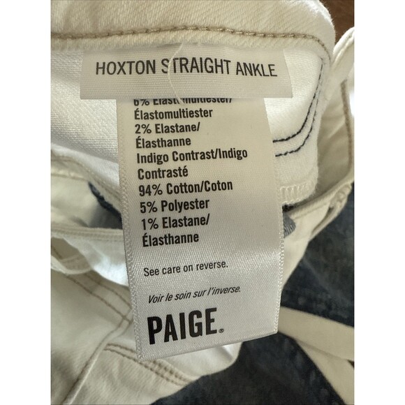 NEW Paige Denim White Hoxton Ankle High rise Patchwork Pants Size 27 MSRP $200 - Picture 7 of 11